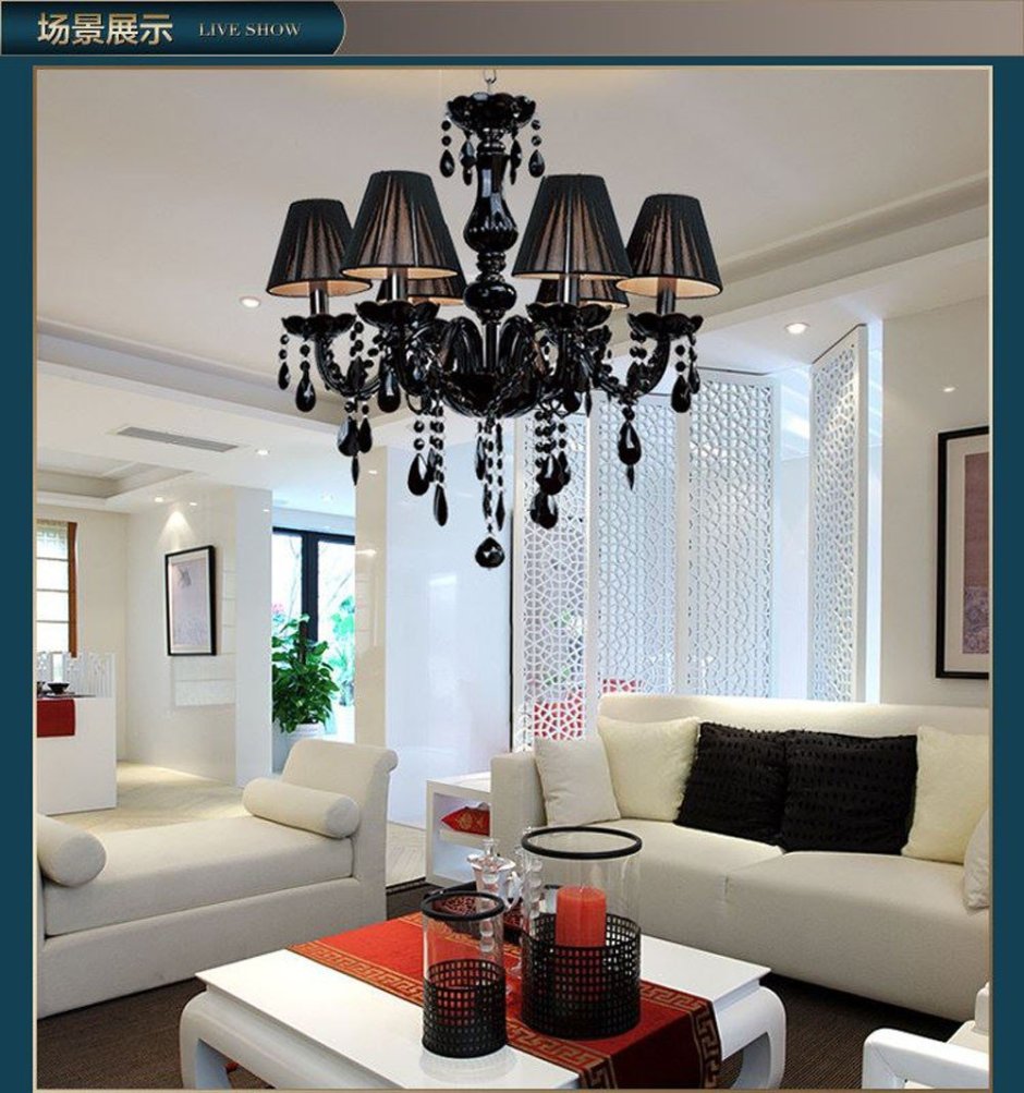 Люстра Erizzo Chandeliers