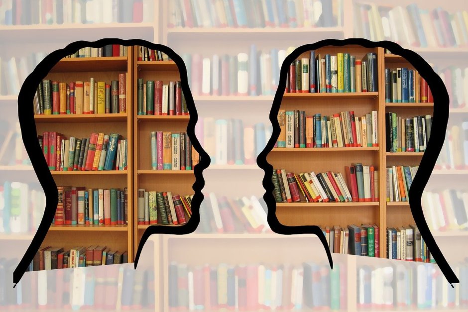 Полка книжная