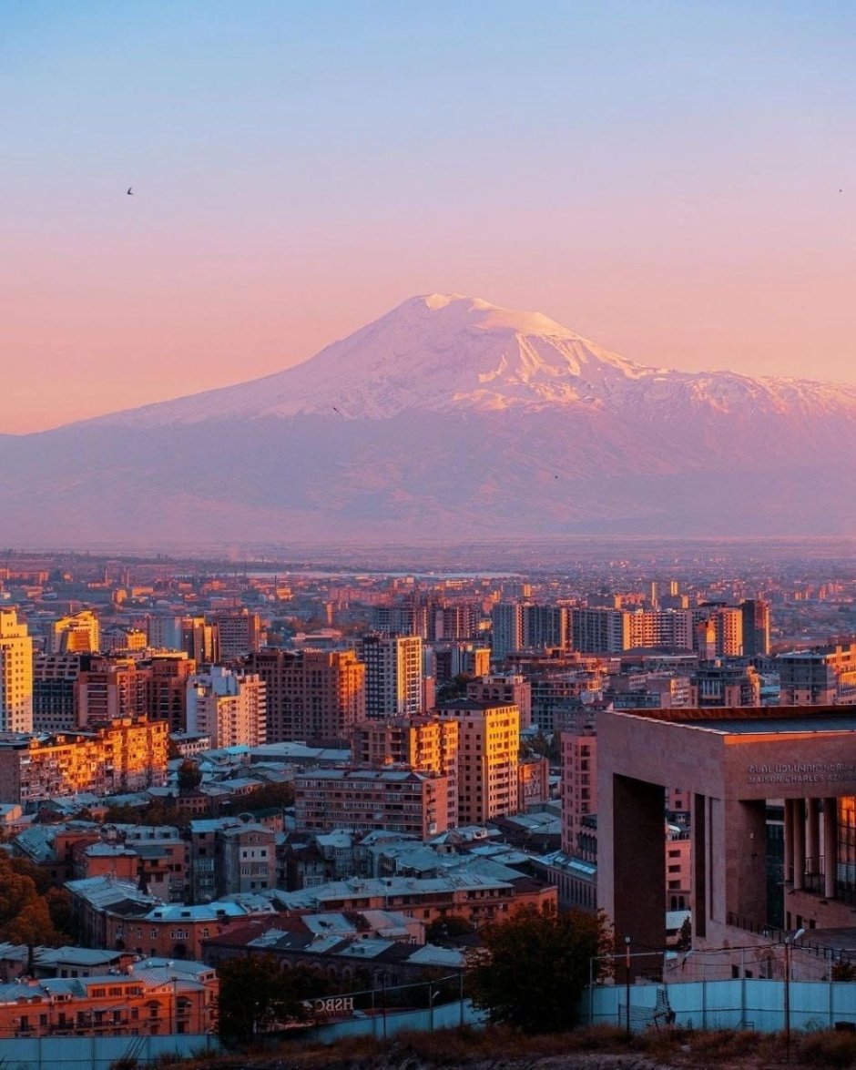 Армения город Арарат село Арарат