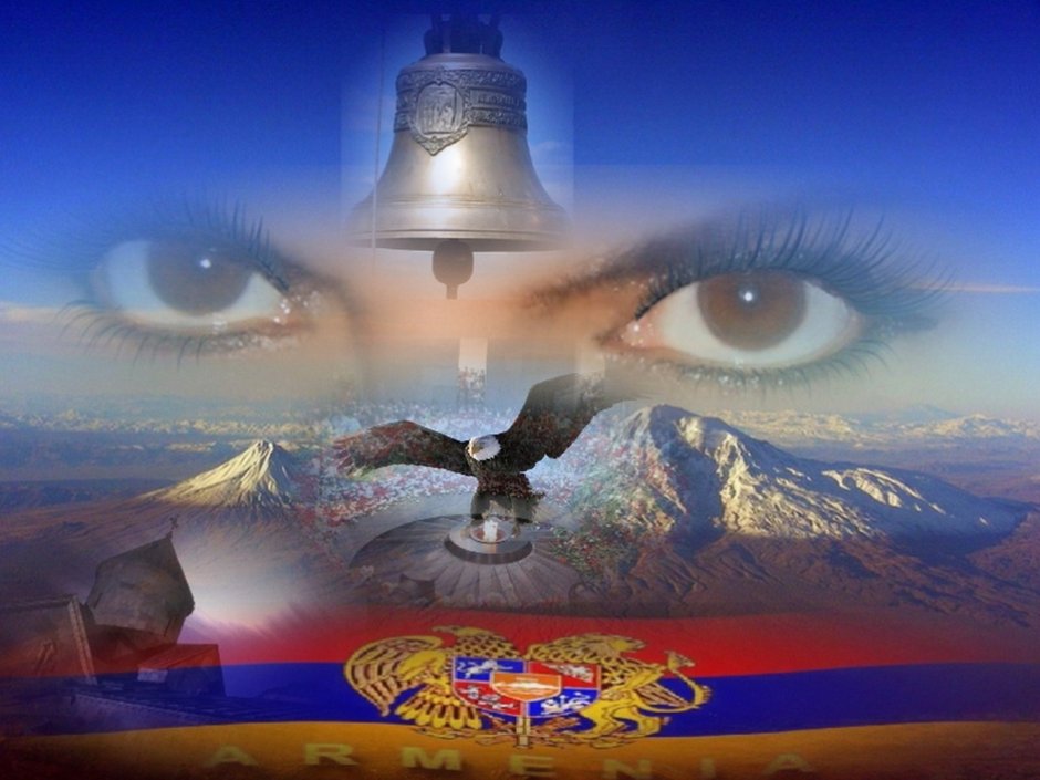 Боги Армении