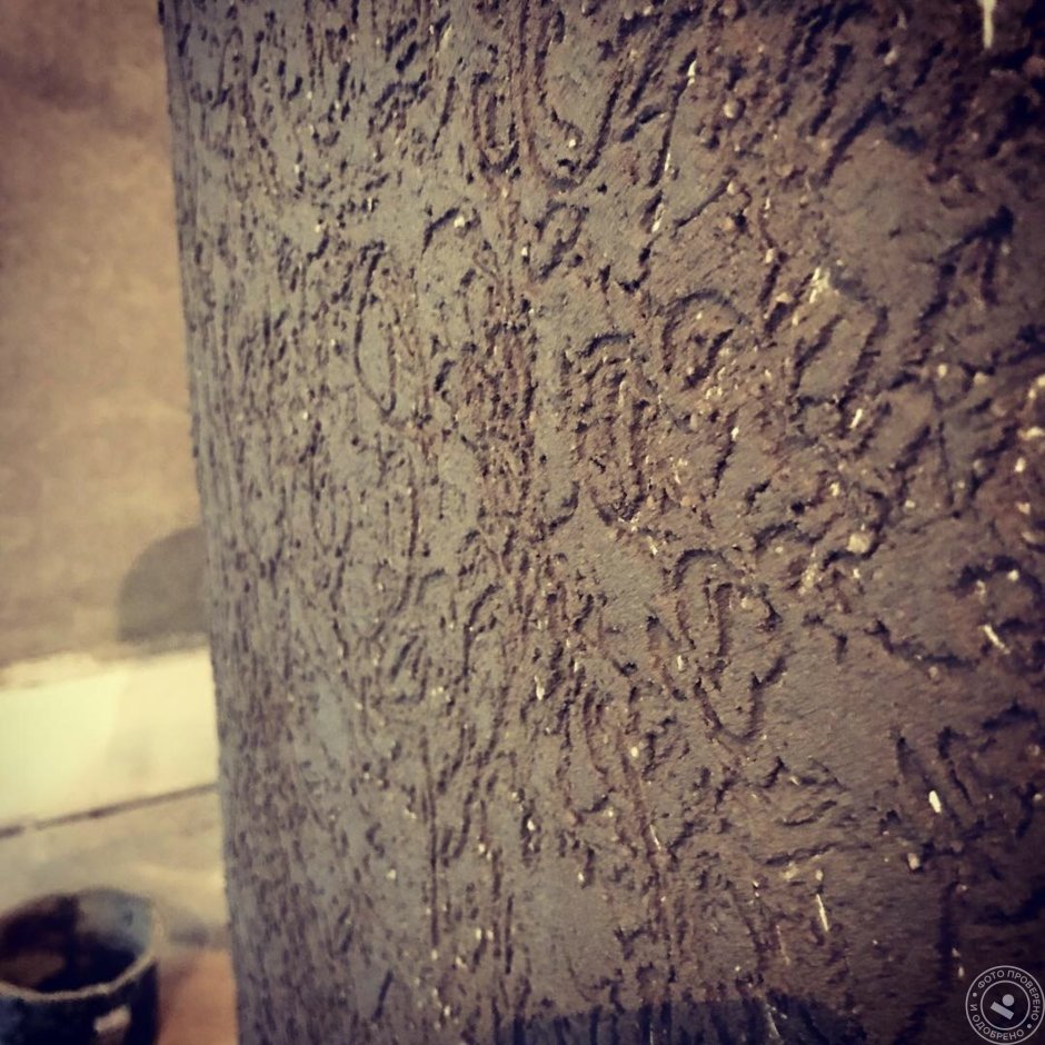 Короед кварц