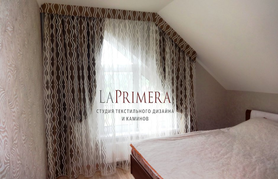 Карниз потолочный для штор мансарды