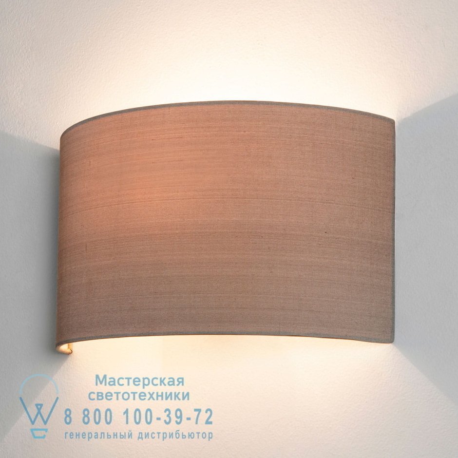 Бра lampshade Textile