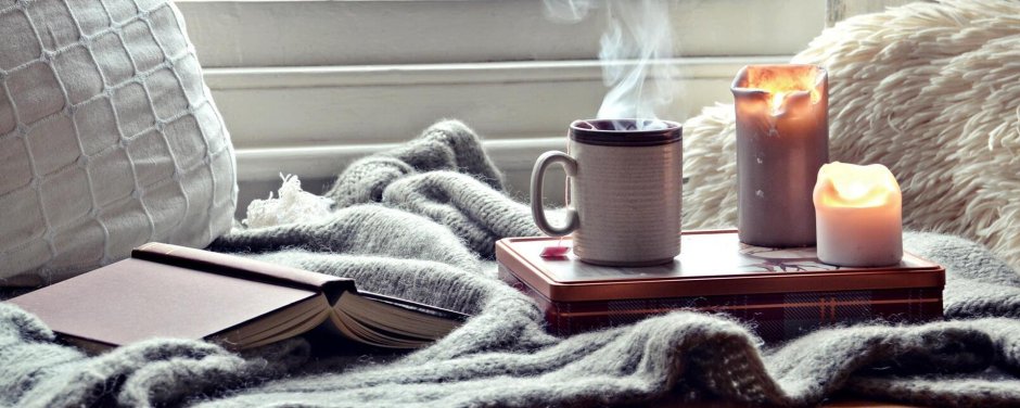 Уютный зимний вечер с книгой