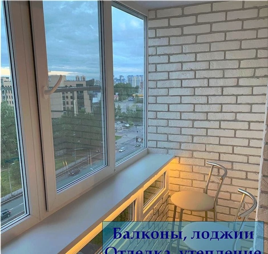 Отделка утепленного балкона