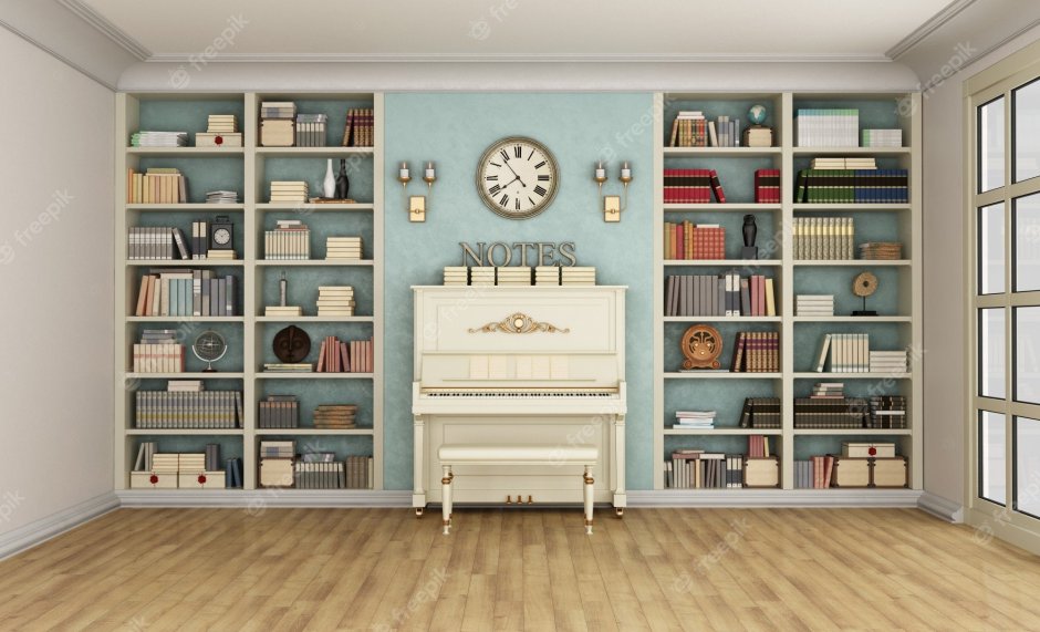 Книжный стеллаж рядом с пианино