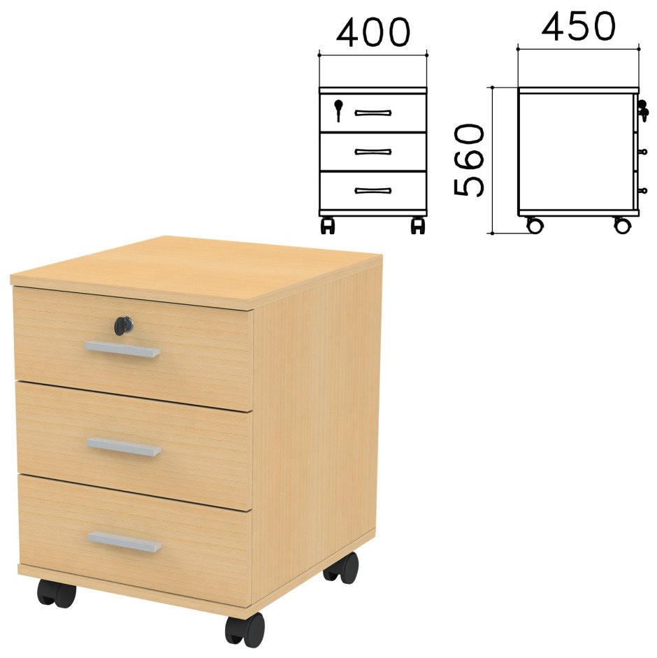 Тумба подкатная 440х450х580