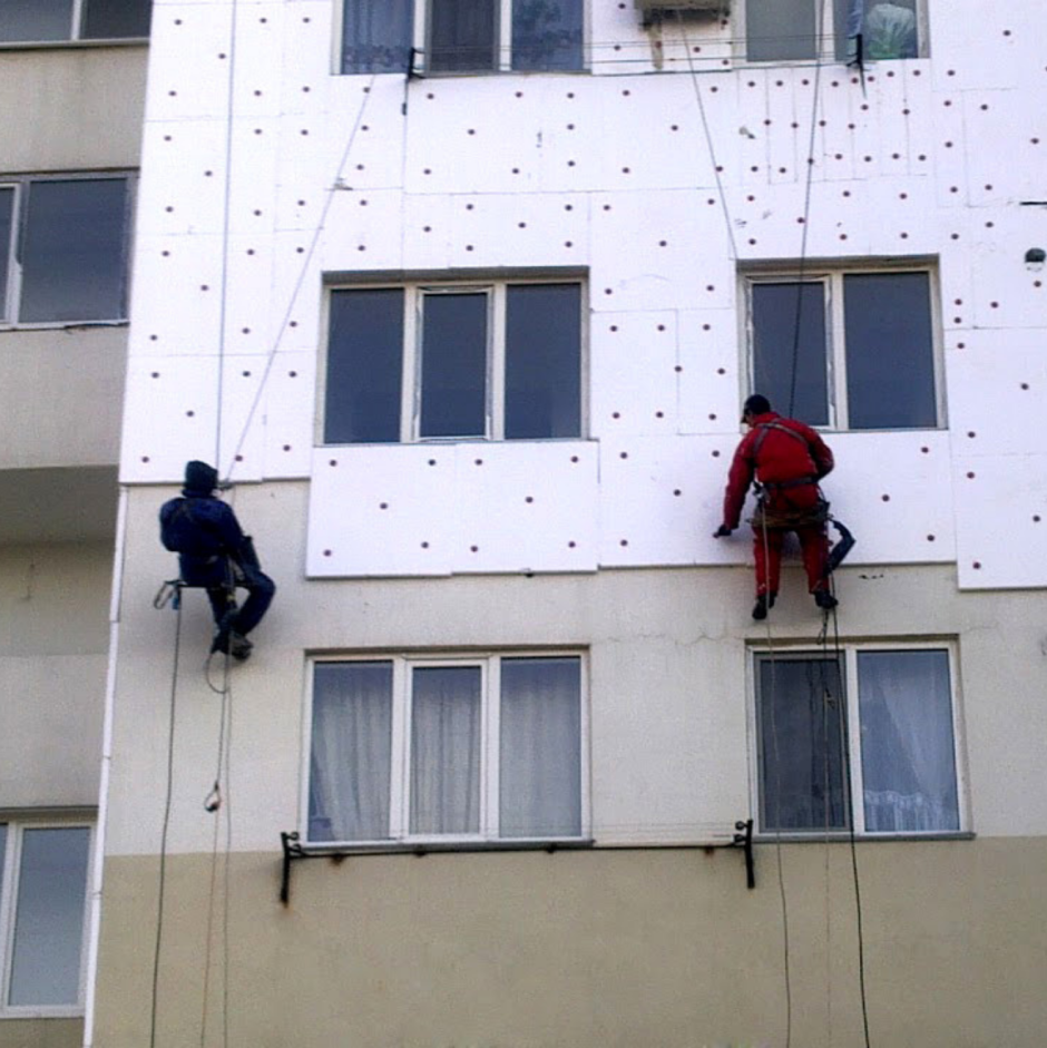 Нерюнгри утепление квартир