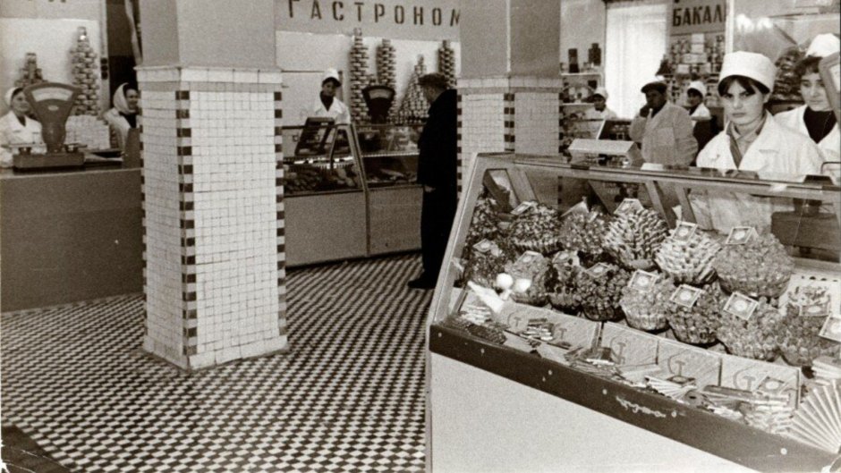 Продуктовый магазин в СССР В 70е