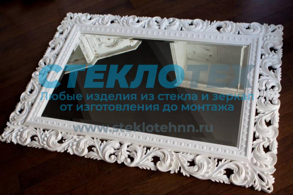 Рамка для зеркала из пенопласта