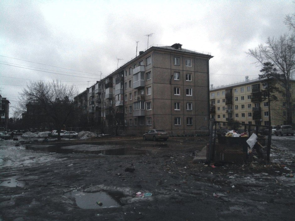 Серые пятиэтажки