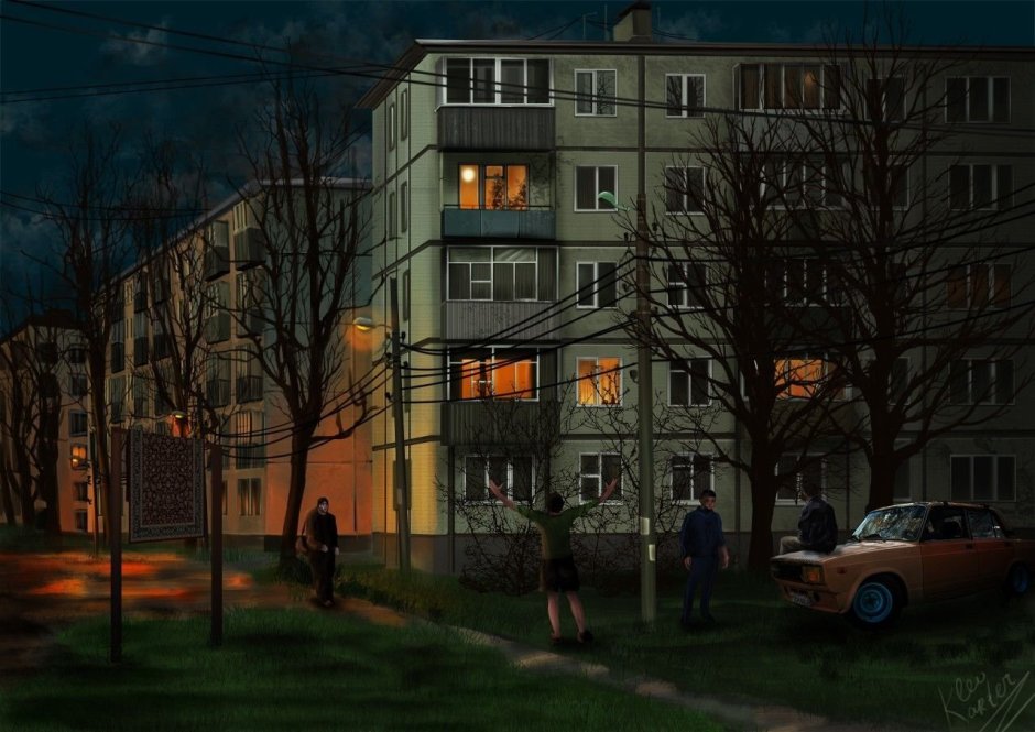 Пятиэтажка арт