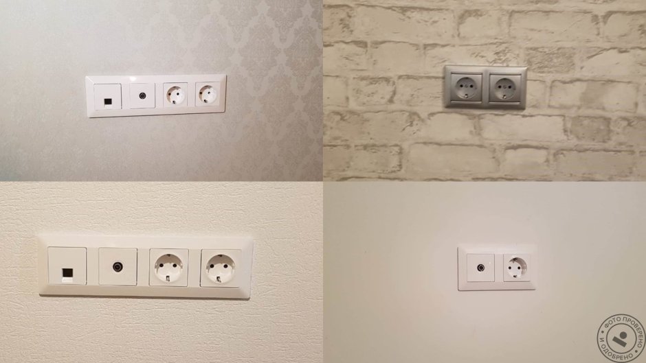 Legrand Valena Life белый