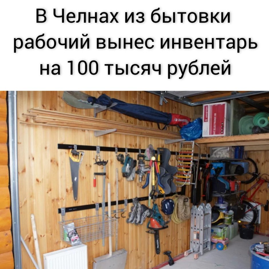 Обустройство сарая