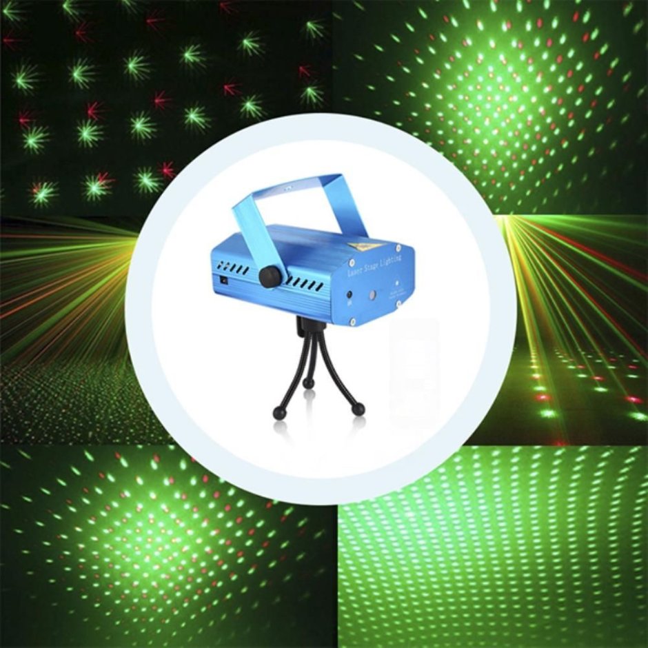 Лазерный проектор Mini Laser Stage