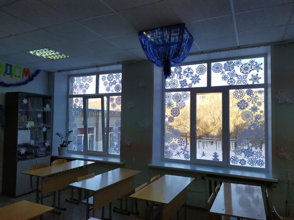 Школа в Южном городе 2 кабинет кулинарии 216