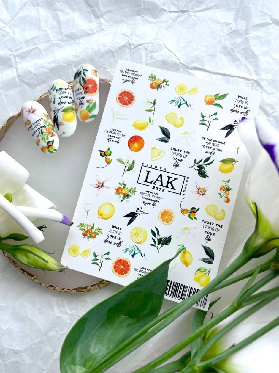 Lak Nails слайдеры
