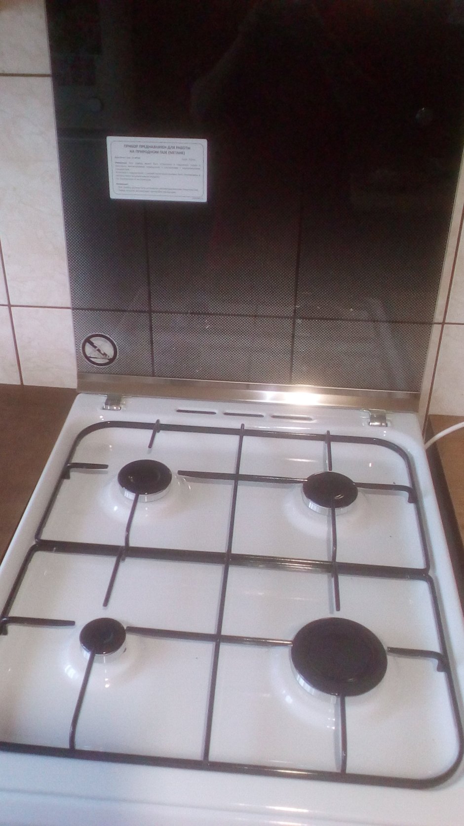 Стеклянная крышка на плиту Indesit 5404