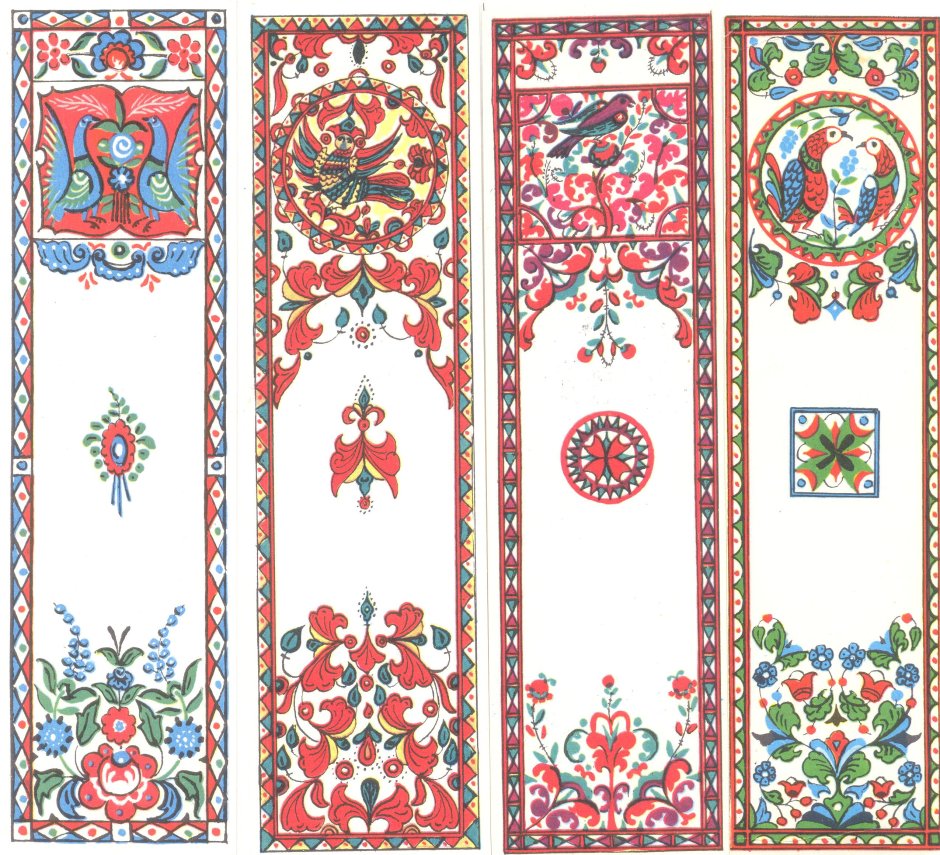 Фольклорный орнамент