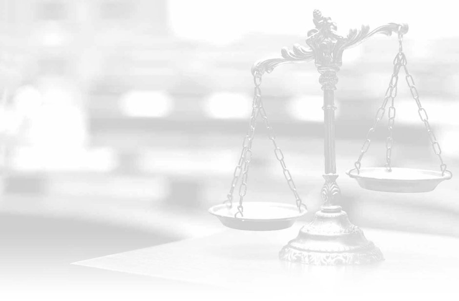 Фон для презентации по праву