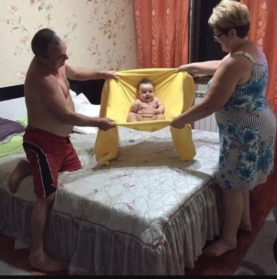 Домой? Не мамуль я не еду, у бабули с дедулей веселей! Я тут царь