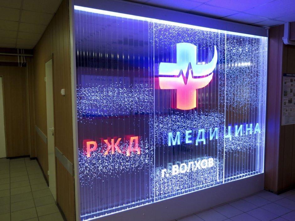 Воздушно-пузырьковые панели дн-Альфа