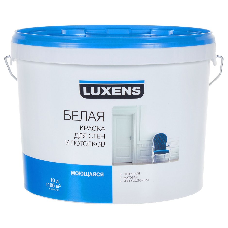 Luxens краска для стен и потолков белая матовая 10 л