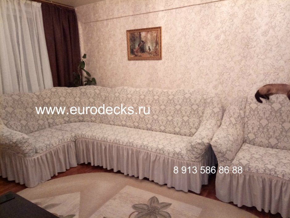 Жаккардовые чехлы на угловые диваны и кресла