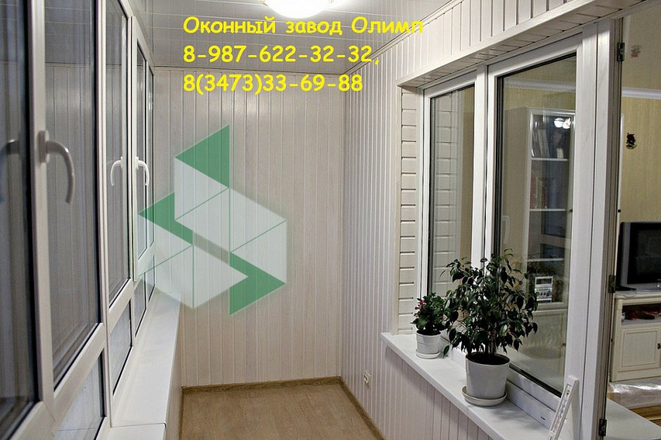 Центр балкон Сафоново