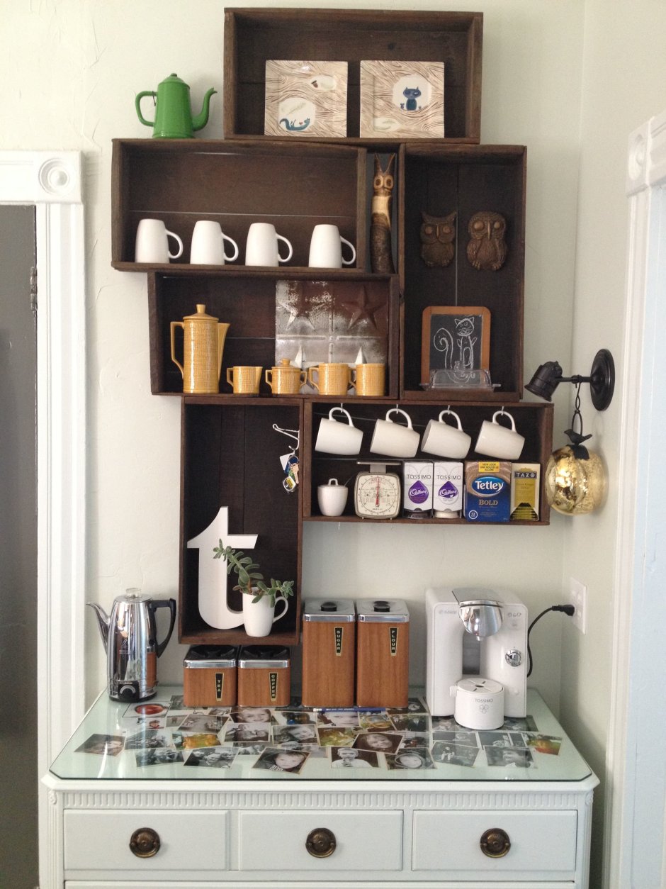 Кофейный уголок Coffee Station