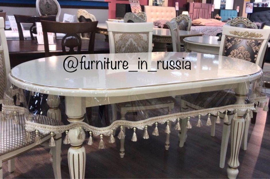 Силиконовые скатерти с бахромой