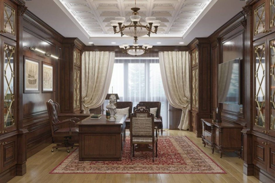 Кабинет в классическом стиле