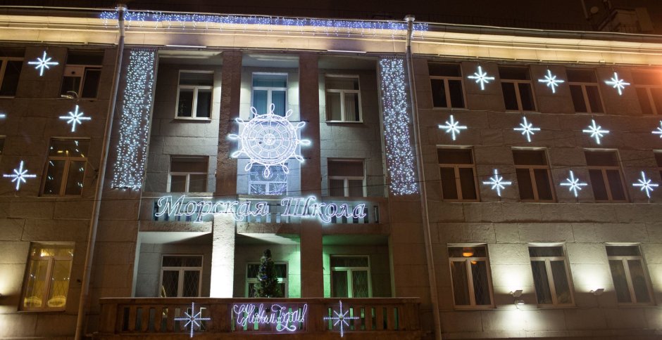 Украшение фасада здания СДК новый год