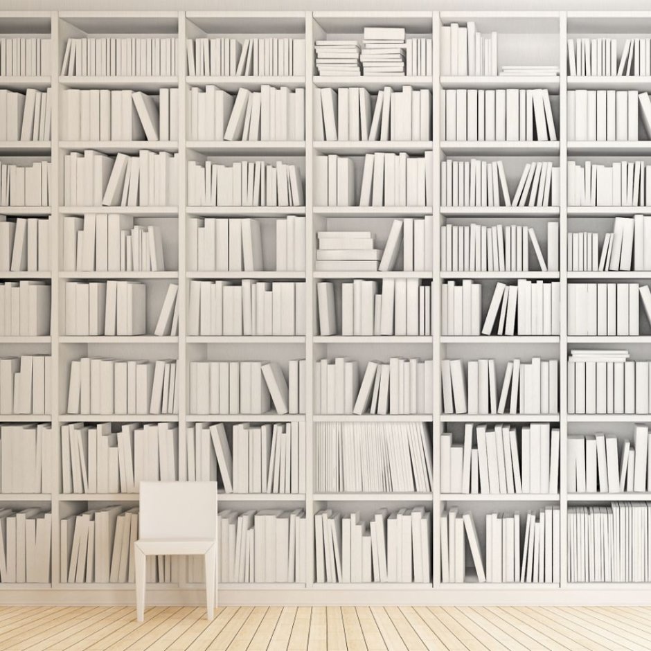 Белая стена с книжными полками