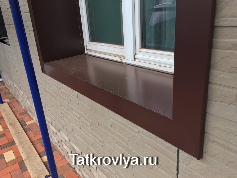 Откосы и отливы из металла