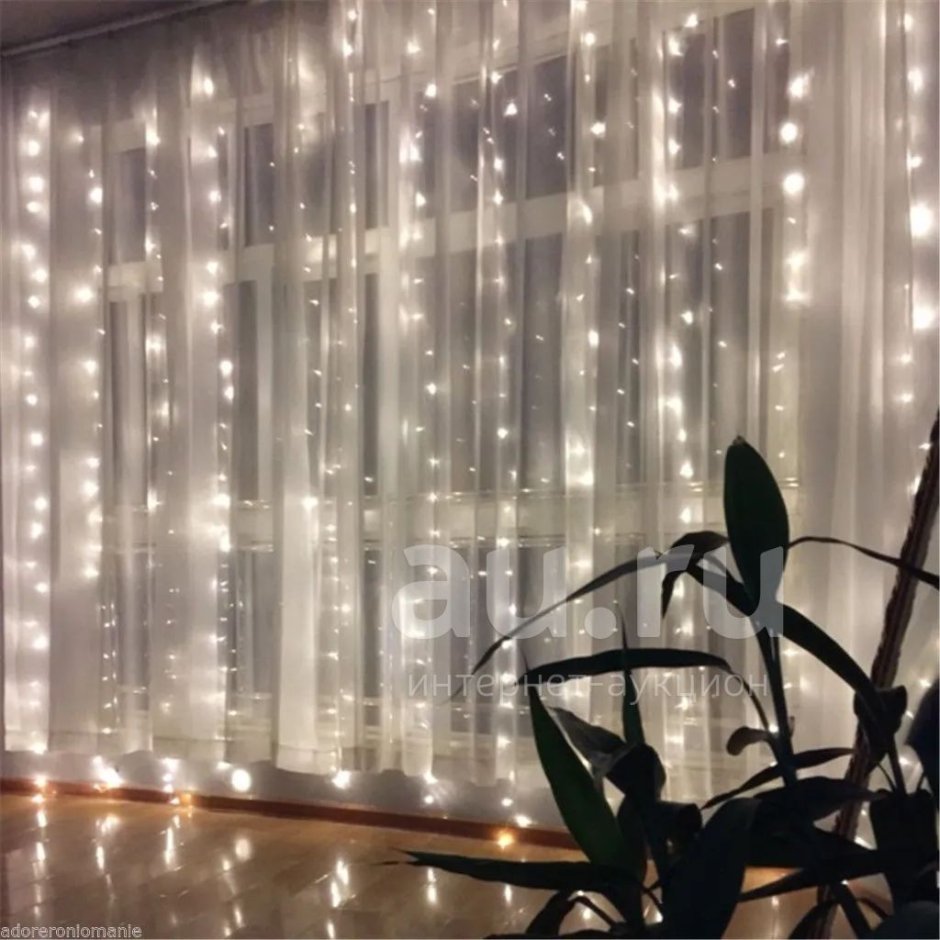 Curtain Lights гирлянда занавес 1,5х2