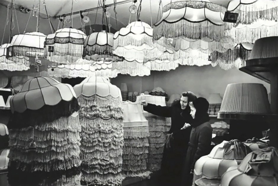 ГУМ 1960