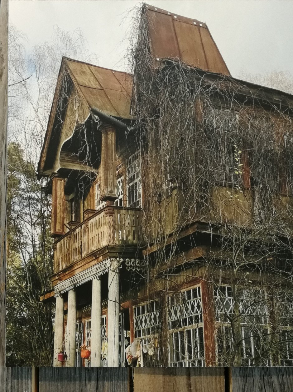 Стародачный посёлок Кратово