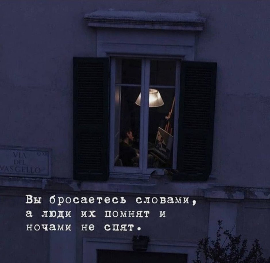 Мое место никто не займет