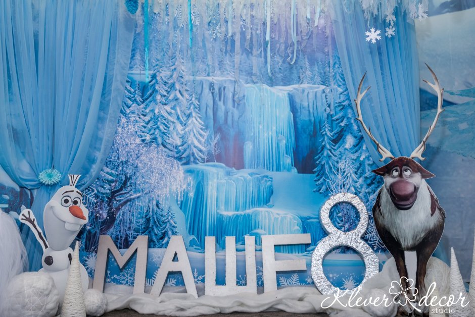 Декорации Холодное сердце