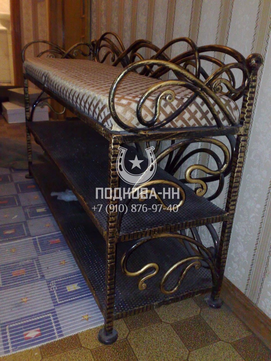 Обувница металлическая кованая