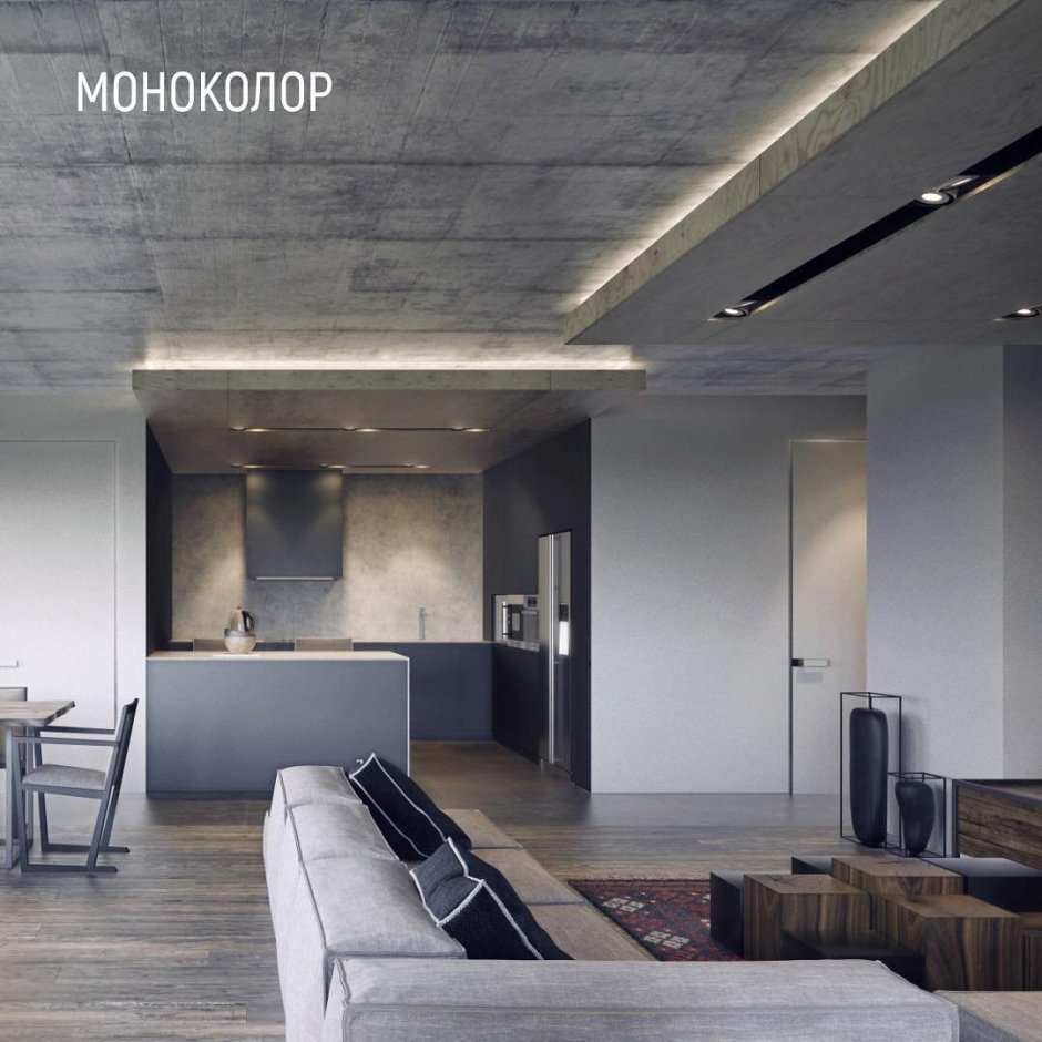Бетонный потолок в интерьере