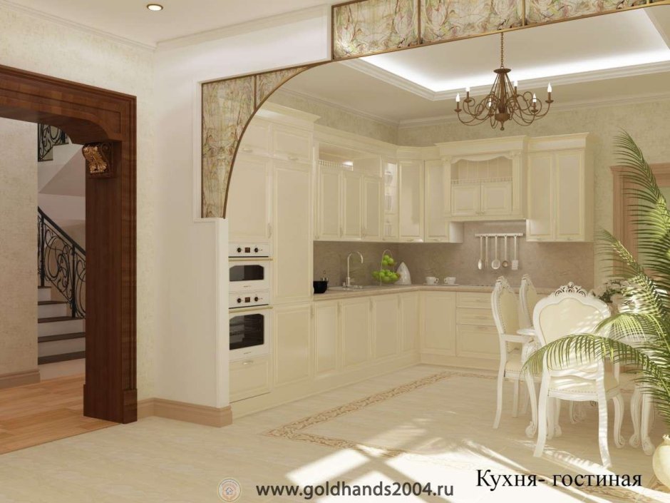 Арка между кухней и гостиной