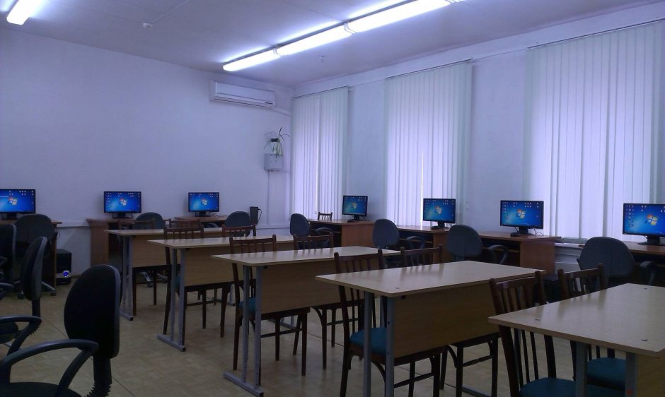 Компьютерный класс в школе