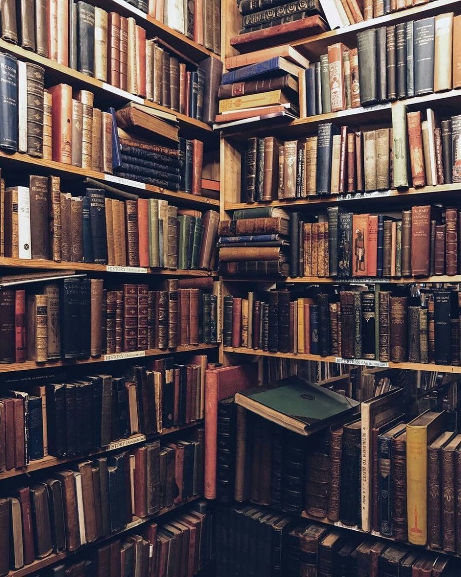 Полки для книг