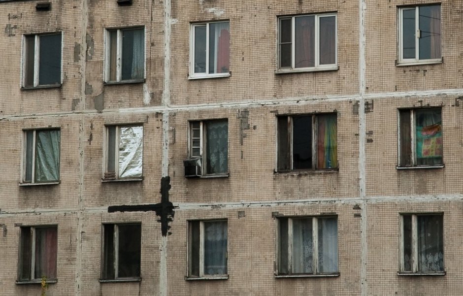 Старая многоэтажка