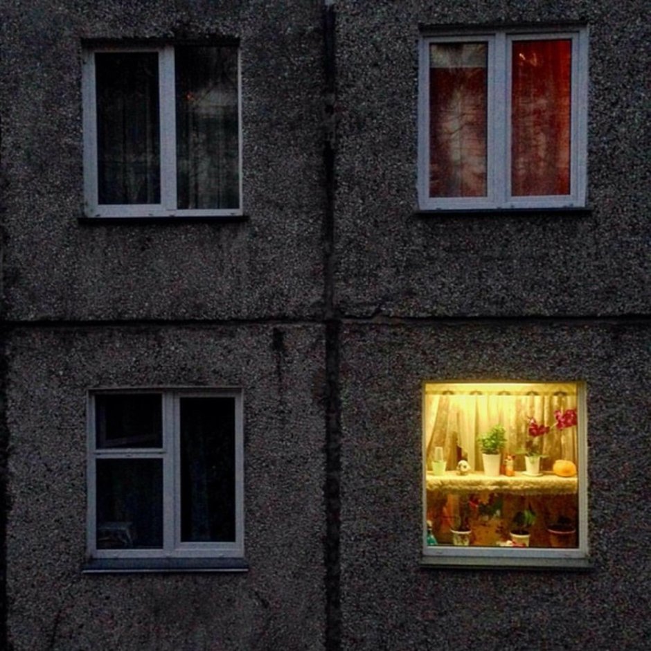 Окна жилых домов