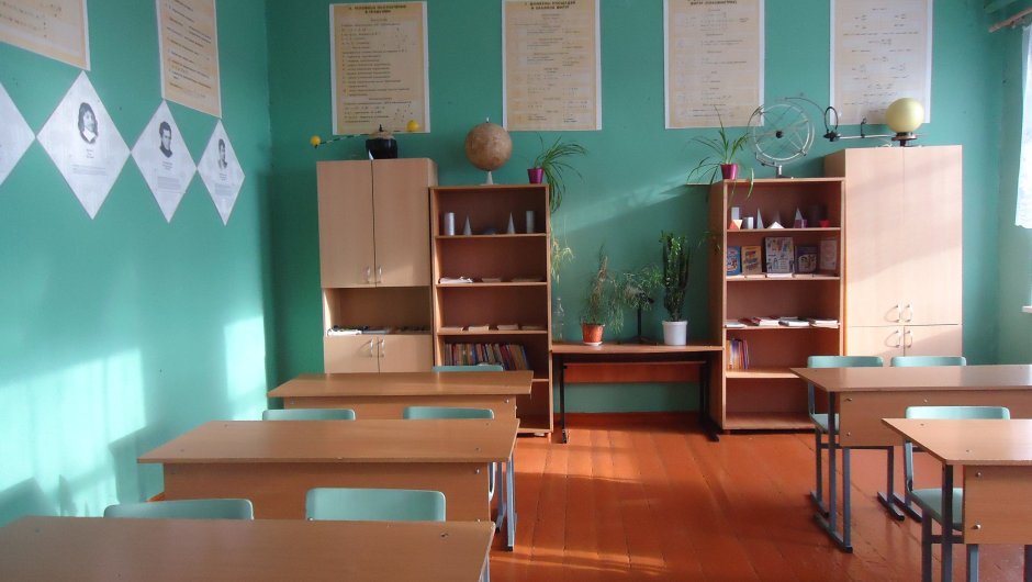 Дизайн кабинета в школе соответствующий всем