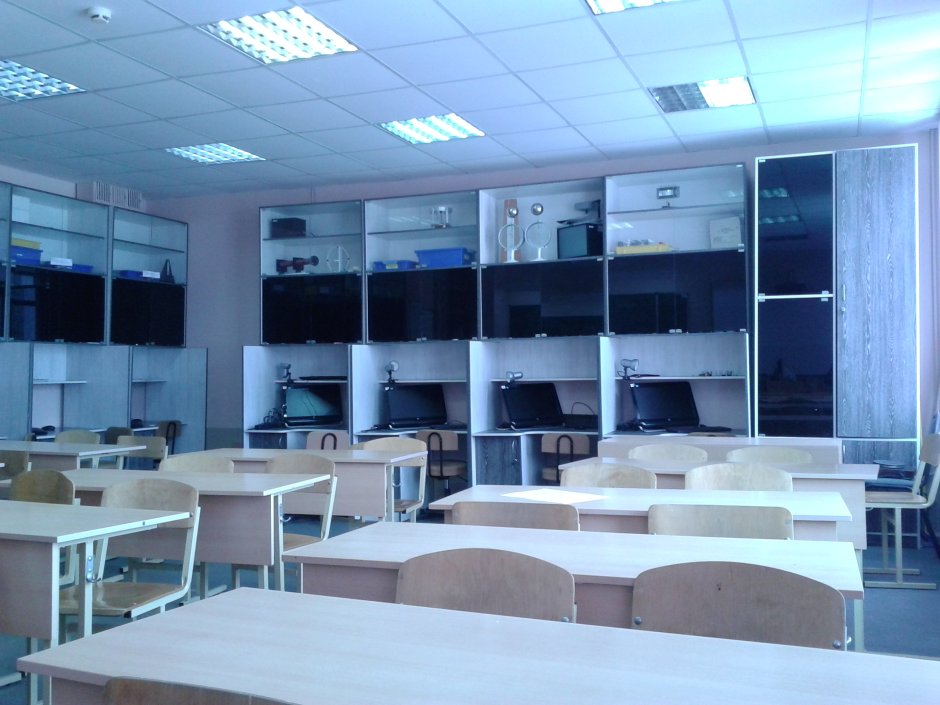 Кабинет физики в будущем