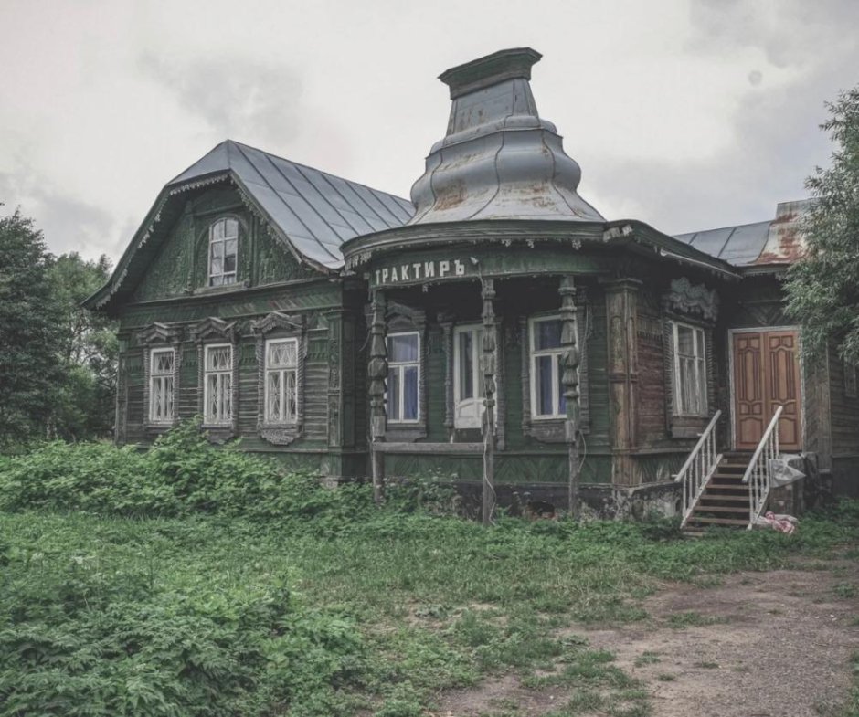Нерль Тверская область Поречье